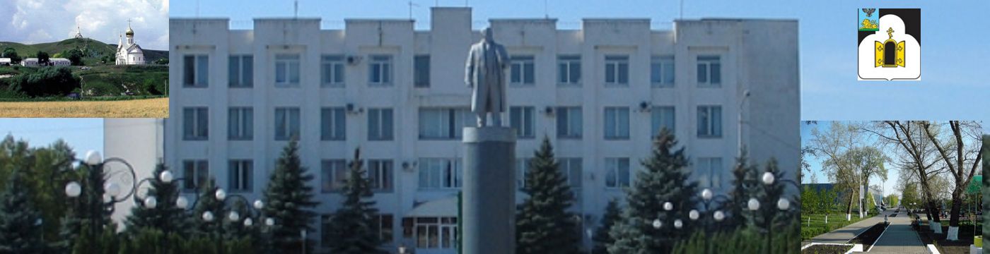 Сервис предоставления данных для управления финансов Чернянского района